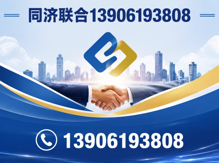 惠山区无锡装饰公司展示图